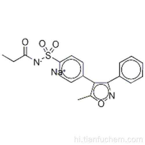 PARECOXIB सोडा कैस 198470-85-8